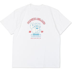 南国少年パプワくん パプワ島温泉Tシャツ チャッピーVer. ホワイト XL