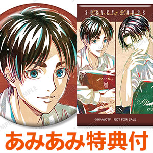 【あみあみ限定特典】進撃の巨人 描き下ろし リラックスver. トレーディング Ani-Art 缶バッジ 8個入りBOX