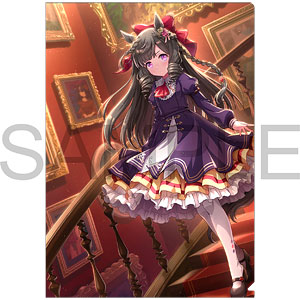 ウマ娘 プリティーダービー クリアファイル vol.16[嗚呼華麗ナル一族]ダイイチルビー