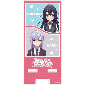 検索結果]-amiami.jp-あみあみオンライン本店-