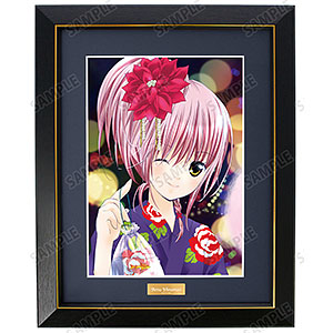 しゅごキャラ！ キャラファイングラフ しゅごキャラ！ - 日奈森あむ キャラファイングラフ | AMNIBUS