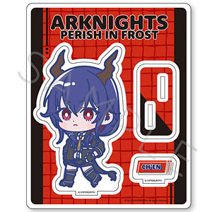 アークナイツ【冬隠帰路/PERISH IN FROST】アクリルスタンドH