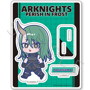 アークナイツ【冬隠帰路/PERISH IN FROST】アクリルスタンドH