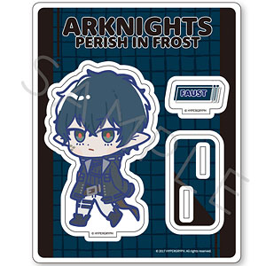 アークナイツ【冬隠帰路/PERISH IN FROST】アクリルスタンドH