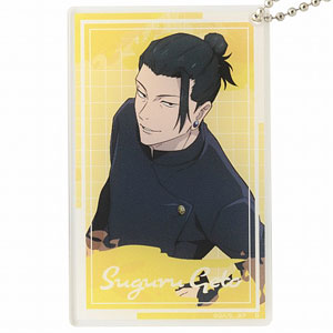 呪術廻戦 アクリルキーホルダー 描き下ろし 夏油傑