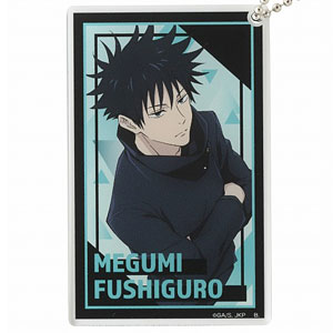 呪術廻戦 アクリルキーホルダー 描き下ろし 伏黒恵