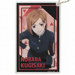 呪術廻戦 アクリルキーホルダー 描き下ろし 釘崎野薔薇