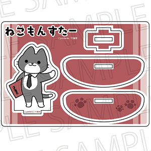 ねこようかい ねこもんすたー　ねこのおしごとセット Amazon.com: ねこのおしごと (1) (ヒーローズコミックス わいる
