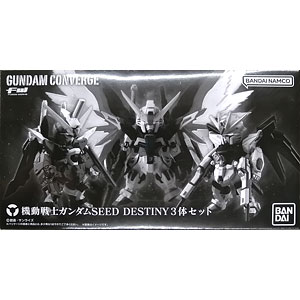 FW GUNDAM CONVERGE 機動戦士ガンダムSEED DESTINY 3体セット (キャンディオンラインショップ限定)