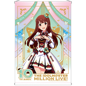 田中琴葉　東急ハンズ　2020 アクリルキーホルダー　ホロ 検索結果]-amiami.jp-あみあみオンライン本店-