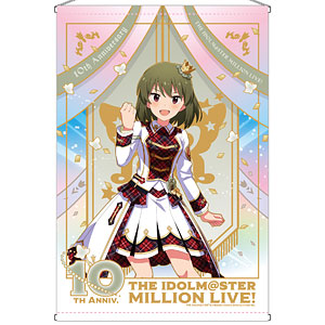 限定販売】アイドルマスター ミリオンライブ！ B2タペストリー