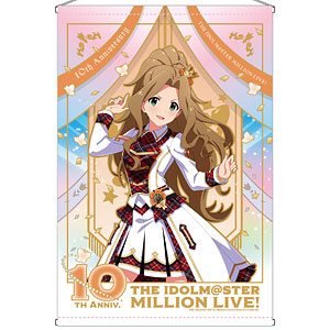★ミリマス★島原エレナ★Rak★特大バスタオル/タペストリー★スーパーレア★ 限定品】アイドルマスター ミリオンライブ！ バースデーアクリル