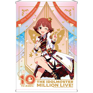 Ba_00314 の検索結果]-amiami.jp-あみあみオンライン本店-