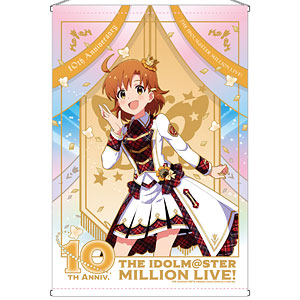 Ba_00314 の検索結果]-amiami.jp-あみあみオンライン本店-