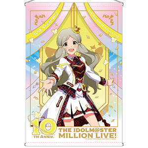 限定販売】アイドルマスター ミリオンライブ！ B2タペストリー