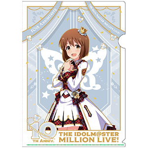 アイドルマスター ミリオンライブ！ クリアファイル 如月千早