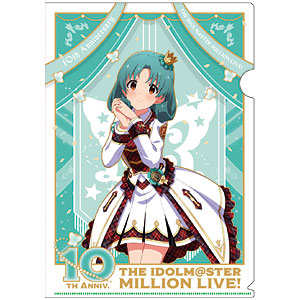 限定販売】アイドルマスター ミリオンライブ！ クリアファイル