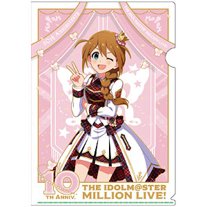 限定販売】アイドルマスター ミリオンライブ! クリアファイル 限定販売】アイドルマスター ミリオンライブ! クリアファイル