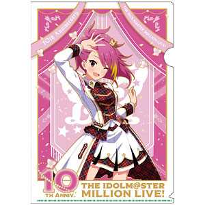 限定販売】アイドルマスター ミリオンライブ！ クリアファイル