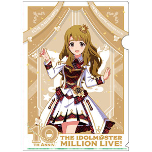 【限定販売】アイドルマスター ミリオンライブ！ クリアファイル 宮尾美也 リ・プロローグ・X ver.