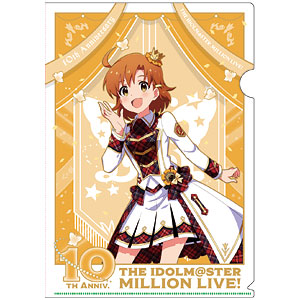 【限定販売】アイドルマスター ミリオンライブ！ クリアファイル 矢吹可奈 リ・プロローグ・X ver.