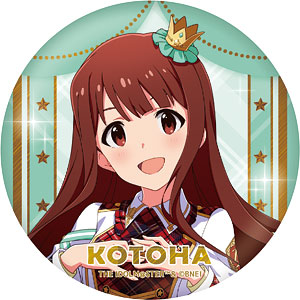 田中琴葉　缶バッジ　24個セット 田中琴葉 缶バッジ 24個セット 限定販売】アイドルマスター ミリオン