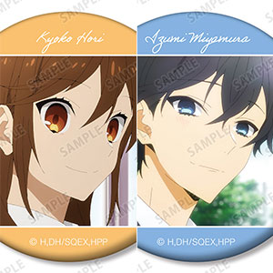 ホリミヤ トレーディングホログラム缶バッジ Ver. 花束 BOX ホリミヤ