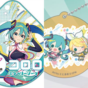 初音ミク コロロ ミクベリーソーダ(アクリルキーホルダー付) 6個入り