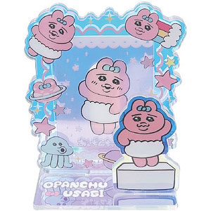 おぱんちゅうさぎ オーロラフォトスタンド うちゅうパーティー