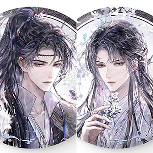将進酒 唐酒卿 ベトナム版1巻+特典 缶バッジ 色紙 しおり 地図 など 2025年最新】萧驰野の人気アイテム - メルカリ