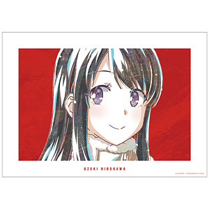 青春ブタ野郎はおでかけシスターの夢を見ない 広川卯月 Ani-Art A3マット加工ポスター