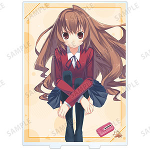 とらドラ！ 5巻表紙イラスト BIGアクリルスタンド