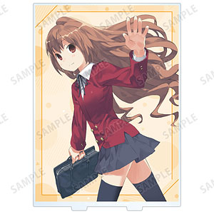 とらドラ！ スピンオフ3巻表紙イラスト BIGアクリルスタンド