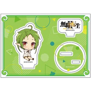 シルフィエット　キャラグッズ East Blue Saga Extra Butler Merry - ONE PIECE - YZ Studios