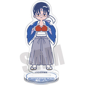 TVアニメ「銀魂」れとぽぷ 第2弾 アクリルスタンドVol.1 B 志村新八