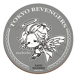 TVアニメ『東京リベンジャーズ』レザーコースター Mocho-YB (佐野万次郎)