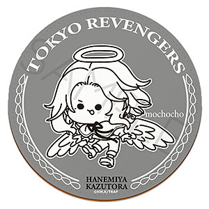 TVアニメ『東京リベンジャーズ』レザーコースター Mocho-YG (羽宮一虎)