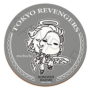 TVアニメ『東京リベンジャーズ』レザーコースター Mocho-YI (九井一)