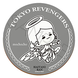 TVアニメ『東京リベンジャーズ』レザーコースター Mocho-YK (灰谷蘭)
