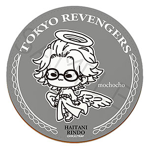 TVアニメ『東京リベンジャーズ』レザーコースター Mocho-YL (灰谷竜胆)