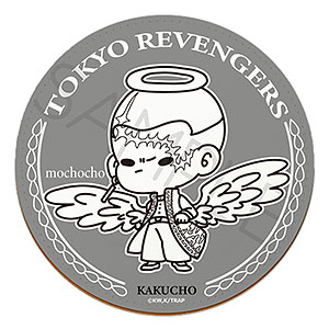 TVアニメ『東京リベンジャーズ』レザーコースター Mocho-YN (鶴蝶)