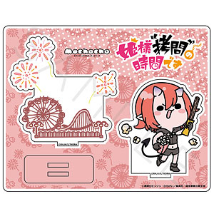 TVアニメ『姫様“拷問”の時間です』アクリルスタンド ME (陽鬼)