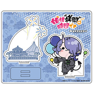 TVアニメ『姫様“拷問”の時間です』アクリルスタンド MF (陰鬼)