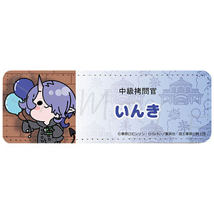 TVアニメ『姫様“拷問”の時間です』レザーバッジ (ロング) MF (陰鬼)