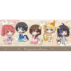 検索結果]-amiami.jp-あみあみオンライン本店-