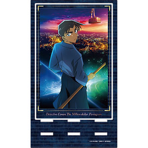 劇場版『名探偵コナン 100万ドルの五稜星(みちしるべ