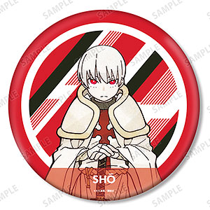 漫画『炎炎ノ消防隊』 ジョーカー BIG缶バッジ[アルマビアンカ]《在庫