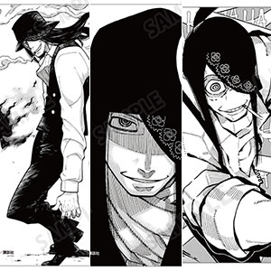 漫画『炎炎ノ消防隊』 ジョーカー ブロマイド3枚セット