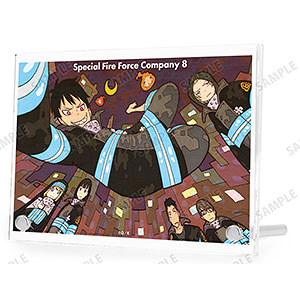 漫画『炎炎ノ消防隊』 第8特殊消防隊 ダブルアクリルパネル ver.B