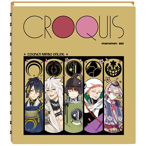 刀剣乱舞-ONLINE- クロッキー帳 三条派